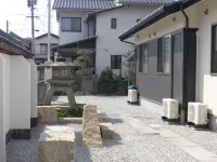 星野旅館