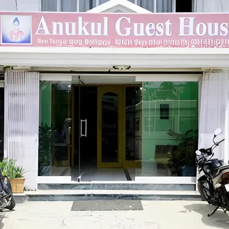 Anukul Guest House