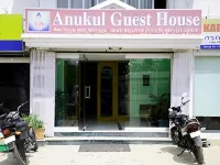 Anukul Guest House