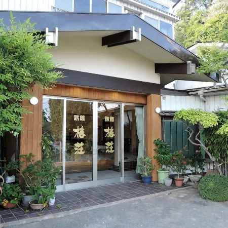 Tsubakiso Kagetsu