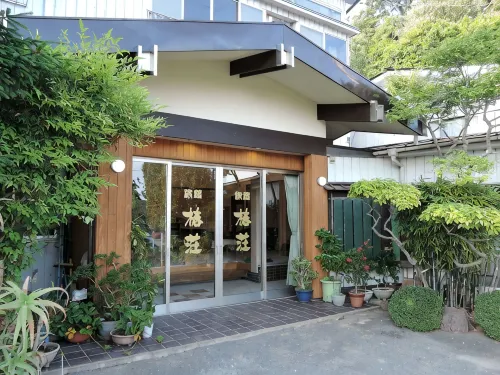 Tsubakiso Kagetsu - parking
