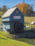 Brownstone Mill by the Pond - 3 étoiles