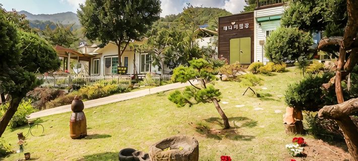 Gurye Yeda Hyang Pension Hotels in Gurye