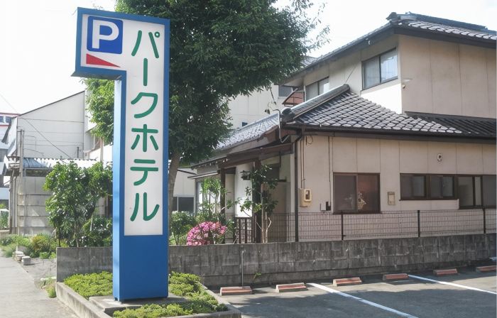 Ina Park Hotel