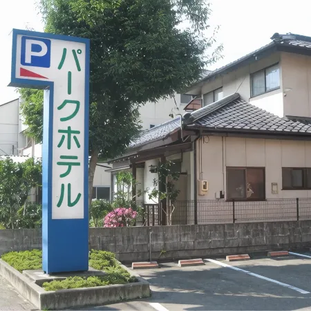 Ina Park Hotel