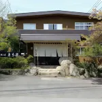 Ryokan Tokyoya