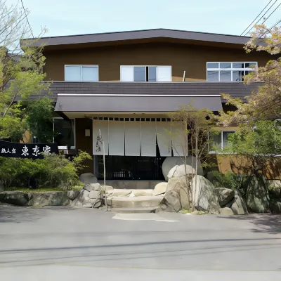 Ryokan Tokyoya