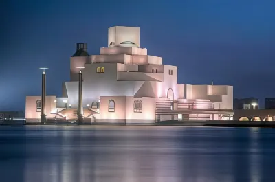 Al Madina Suites Doha Hotel a Doha