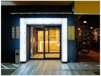 Super Hotel Hida Takayama
