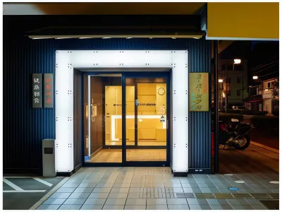 Super Hotel Hida Takayama