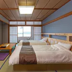 Mount Inn Hôtels à : Nihonmatsu