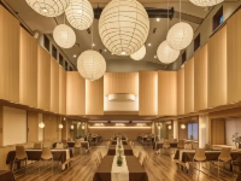 Hotel New Wakasa Nara otelleri