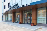 Amaks Kongress - Hotel
