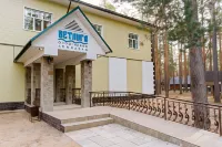 New Vetluga Park Hotels in 