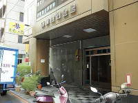 페이퍼 플레인 호스텔 가오슝 시티