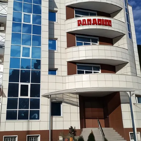 Парадиз