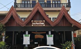 Soutjai Guesthouse & Restaurant