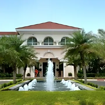The Palms Town & Country Club - Resort