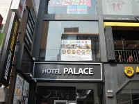 Palace Hotel Gwangju Hotels in der Nähe von Asian Culture Complex Bell of Democracy