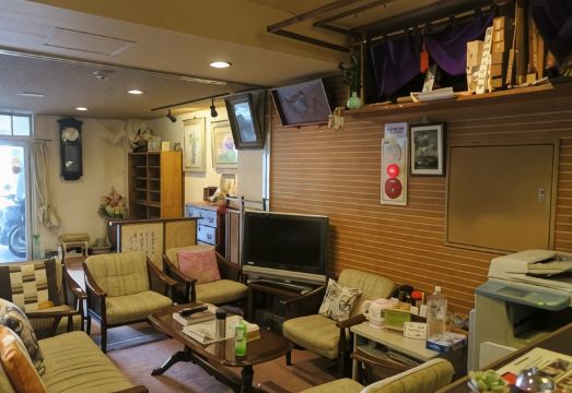 후쿠마칸 대표 이미지