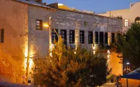 Jaffo Tel-Aviv King Gallery Boutique Hotel Hotels near Old City