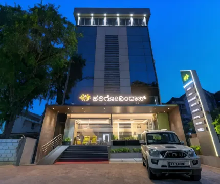 Hotel Hari Govindas Mysore - Explore the Heart of Mysore