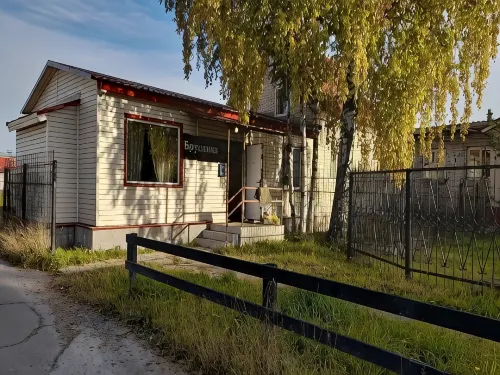 Brusnika Mini-Hotel 北德文斯克住宿飯店