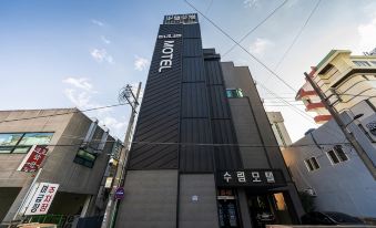 Geojedo Gohyeon Surim