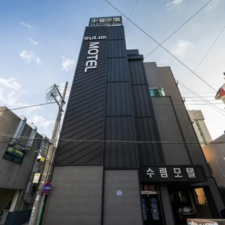 Geojedo Gohyeon Surim