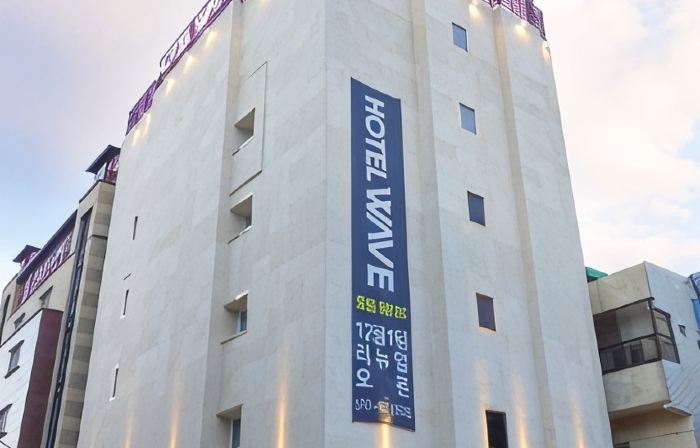 Sacheon Wave Hotel