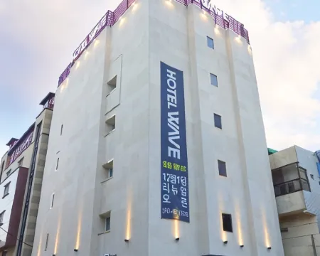 Sacheon Wave Hotel Hotels in Sacheon