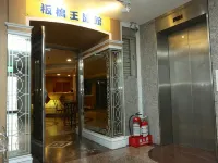 Banciaoking Hotel Hotels in Banqiao Train Station