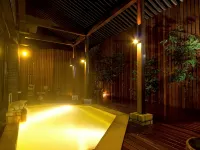 Wellness Forest Nasu - suối nước nóng