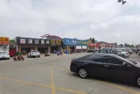 H Hotel (Hai'an High Speed Railway Station) - parking