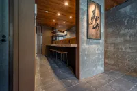 Kyotofish.Kawabata -  Holiday Villas