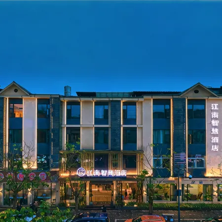 Jiangnan Smart Hotel (Guangding Road)