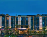 Jiangnan Smart Hotel (Guangding Road)