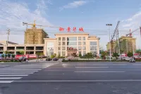 Lan Tian Hotel - 2 ดาว