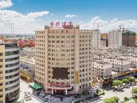 Bo Xing Hotel Hotels in Shandan