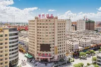 Bo Xing Hotel