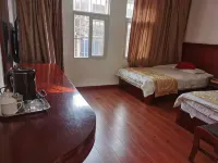 Lanping Tuer Supply and Marketing Guesthouse - โฮมสเตย์