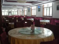 Nanjiang Daxiagu Hotel