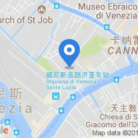 Guesthouse Alloggi Agli Artisti