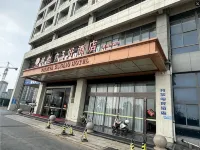 競放電競飯店(射陽店) 射陽住宿飯店