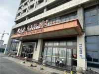 競放電競酒店（射陽店）