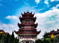 Han yan Hotel (Dezhou Qingyun Xiangyun Avenue) - موقف سيارات