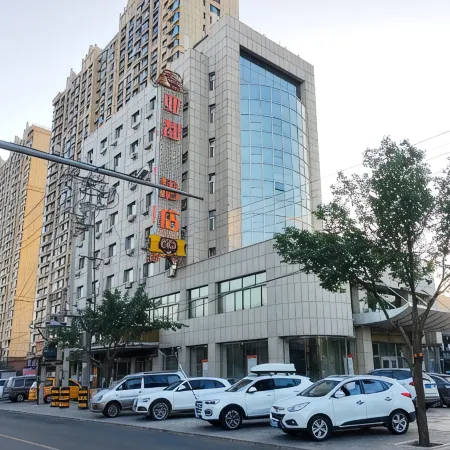 Yadu Hotel (Railway Station)