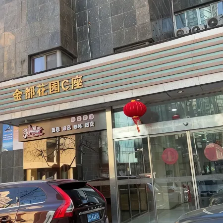 Seaside Adulina Scenic Apartment (Qingdao May Fourth Square)