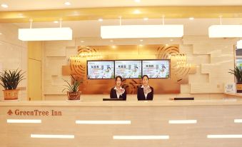 GreenTree Inn Business Hotel (Suzhou High Speed Railway Station)
