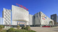 YICHEN HOTEL IN CHIFENG(WANDA) - ห้องครัว